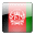 Afghanistan visa